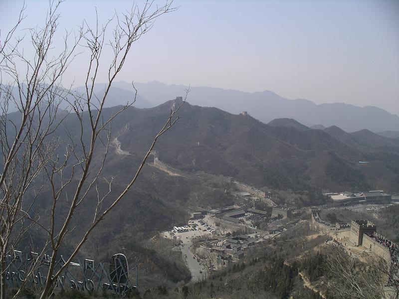 China 2010 167.JPG